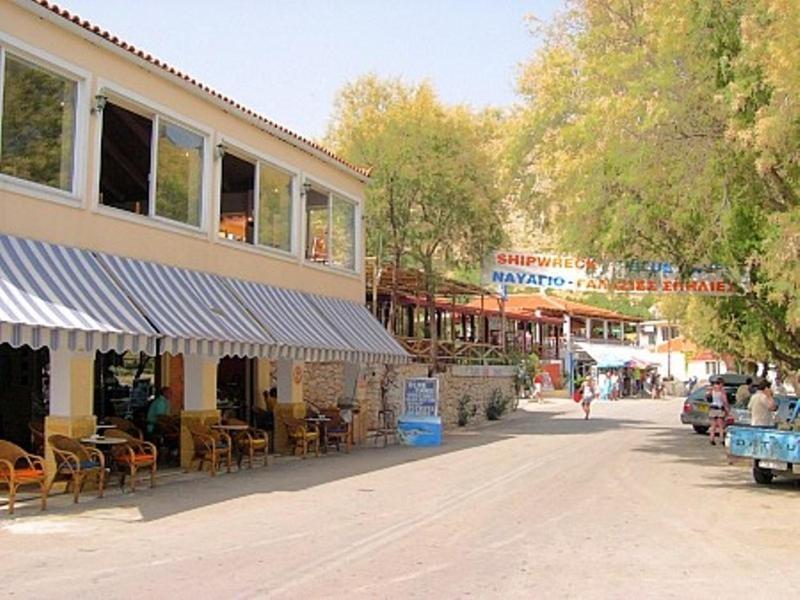 La Grotta Hotel Volímai